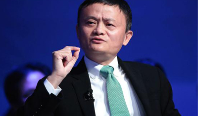 马云:不该害怕创新企业成巨头而应害怕巨头不创新 马云:不该害怕创新企业成巨头而应害怕巨头不创新