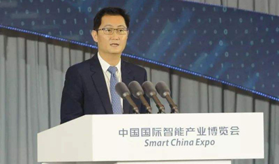 马化腾:产业竞争的方式正在从“单打”变为“双打” 马化腾:产业竞争的方式正在从“单打”变为“双打”