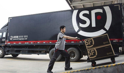 顺丰控股上半年营收突破500亿元,净利润增长40% 顺丰控股上半年营收突破500亿元,净利润增长40%