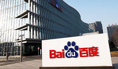 百度广告困境:代理商无奈,广告主逃离 百度广告困境:代理商无奈,广告主逃离