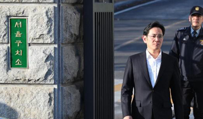 三星“太子”要再次入狱?李在镕案被判发回重审 三星“太子”要再次入狱?李在镕案被判发回重审