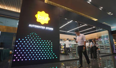 苏宁零售云:以熟人社交下沉市场接入拼购供应链 苏宁零售云:以熟人社交下沉市场接入拼购供应链