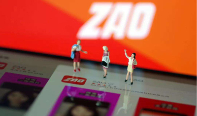 工信部约谈:就“ZAO”App网络数据安全问题开展问询 工信部约谈:就“ZAO”App网络数据安全问题开展问询