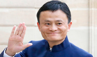 阿里成立20周年,马云迎新寄语:做好这三件事才算阿里人 阿里成立20周年,马云迎新寄语:做好这三件事才算阿里人