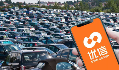 二手车交易市场:异地购车成主流,95后成“生力军” 二手车交易市场:异地购车成主流,95后成“生力军”