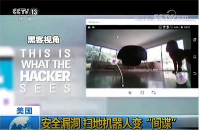 担心ZAO暴露隐私?其实人工智能窥探用户隐私久已 担心ZAO暴露隐私?其实人工智能窥探用户隐私久已