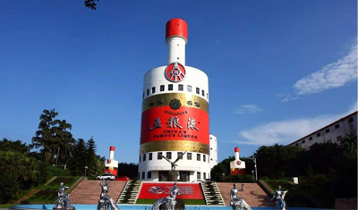 曾从钦接任五粮液帅旗将面临“二次创业”千亿大考 曾从钦接任五粮液帅旗将面临“二次创业”千亿大考