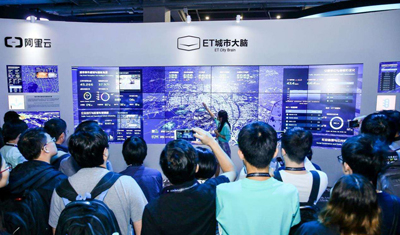 阿里云曾震宇:数字时代,城市大脑将成为城市的基础设施 阿里云曾震宇:数字时代,城市大脑将成为城市的基础设施