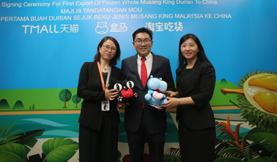 阿里巴巴举办马来西亚周:让中国吃货爱上南洋好货 阿里巴巴举办马来西亚周:让中国吃货爱上南洋好货