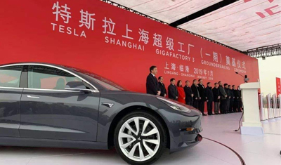 2020年中期上海特斯拉将实现Model 3量产 2020年中期上海特斯拉将实现Model 3量产