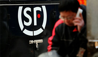 顺丰同城急送的全新跑腿服务“帮我买”上线 顺丰同城急送的全新跑腿服务“帮我买”上线