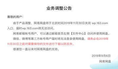 1569376429549228.png 11385343fbf2b211bc9e3432fea8183d0dd78ec3.png