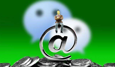 微信支付分先乘后付模式正式接入打车平台 微信支付分先乘后付模式正式接入打车平台