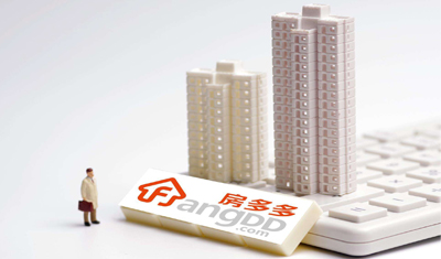 房多多若成功上市将成为中国产业互联网SaaS第一股 房多多若成功上市将成为中国产业互联网SaaS第一股