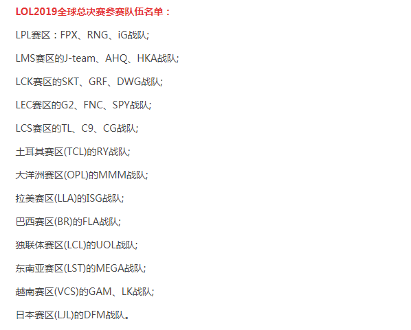 1571016891590383.png 微信图片_20191014093320.png