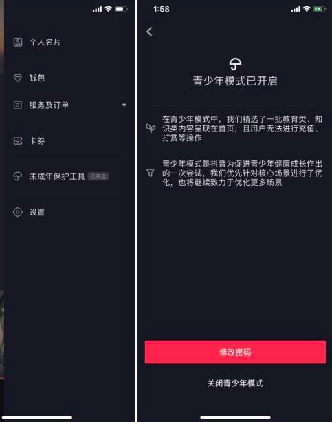 1571033813698174.png yubx1551666051408_483_613_103.png