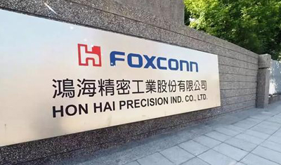 富士康位于印度钦奈(Chennai)附近的工厂已开始全面生产 iPhone XR 富士康位于印度钦奈(Chennai)附近的工厂已开始全面生产 iPhone XR