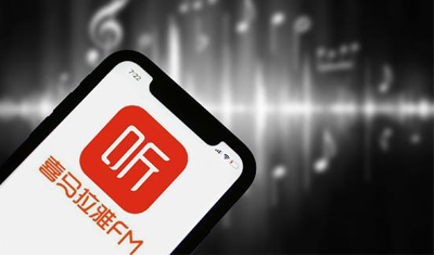 喜马拉雅张永昶：未来人的精力将由VR、音频分化