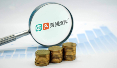 美团点评的“ Food+X”场景营销到底有哪些优势? 美团点评的“ Food+X”场景营销到底有哪些优势?