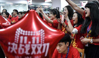 电商品牌都在双十一狂欢时,其他平台有何应对策略? 电商品牌都在双十一狂欢时,其他平台有何应对策略?