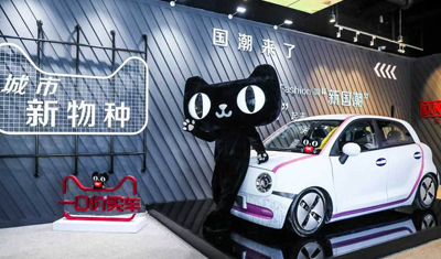 阿里巴巴天猫汽车与团车网合作共造汽车交易新场景 阿里巴巴天猫汽车与团车网合作共造汽车交易新场景