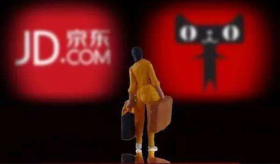 天猫与京东在诉讼纠纷案背后的反垄断反思 天猫与京东在诉讼纠纷案背后的反垄断反思