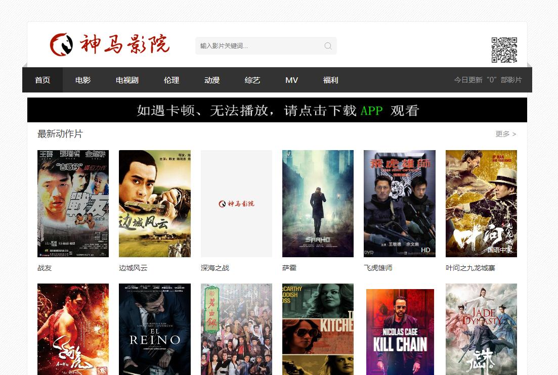 1571989713858390.jpg 360截图20191025154817019.jpg