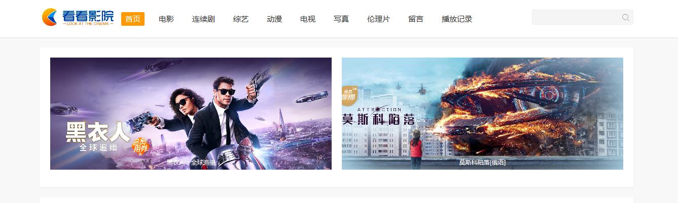 1571990127229159.jpg 360截图20191025155514625.jpg