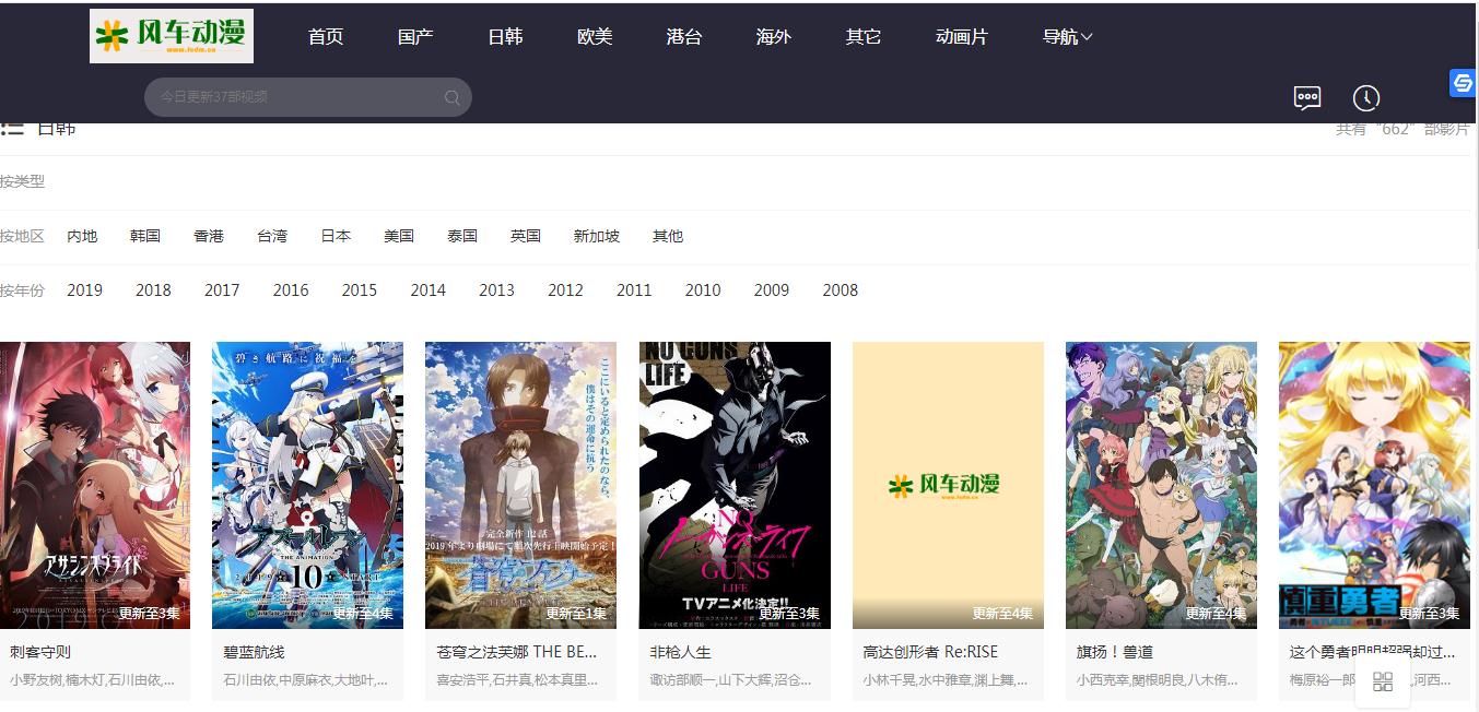 1571990300784910.jpg 360截图20191025155806424.jpg