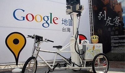 Google 向 Android 用户推送地图隐身模式 Google 向 Android 用户推送地图隐身模式