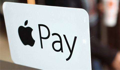 库克:Apple Pay 发展大好单季交易量远超 PayPal 库克:Apple Pay 发展大好单季交易量远超 PayPal
