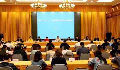 1572918373539386.jpeg 18d8bc3eb13533fac3ce33b28efa4e1a40345be4.jpeg