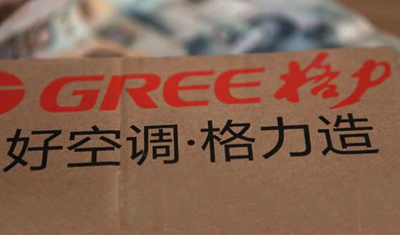 传统企业那些挣扎在政企之间的心酸往事 传统企业那些挣扎在政企之间的心酸往事