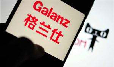 格兰仕被消费者质疑回应:赶巧被法院受理与双11无关 格兰仕被消费者质疑回应:赶巧被法院受理与双11无关