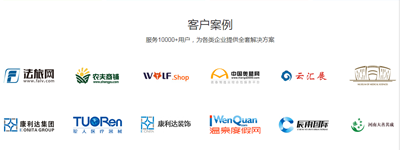 网站建设要怎么做效果才会比较好? 网站建设要怎么做效果才会比较好?