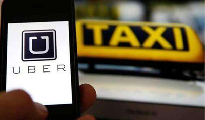 Uber烧钱过后只剩一地鸡毛,Q3财报亏损扩大18% Uber烧钱过后只剩一地鸡毛,Q3财报亏损扩大18%