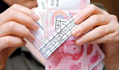 “巨无霸”京沪高铁的薪酬制度被证监会问询 “巨无霸”京沪高铁的薪酬制度被证监会问询