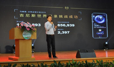 大数据为自驾游发展提供新动能 大数据为自驾游发展提供新动能