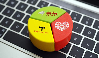 电商“二选一”话题不经意间暴露出腾讯对电商的饥渴 电商“二选一”话题不经意间暴露出腾讯对电商的饥渴