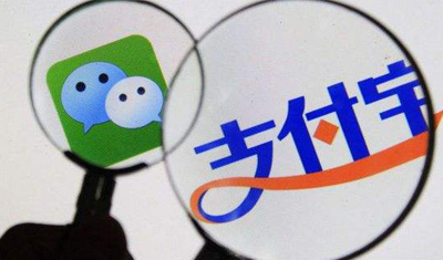 马云称能遇到微信这样的对手,是蚂蚁金服的巨大福报 马云称能遇到微信这样的对手,是蚂蚁金服的巨大福报