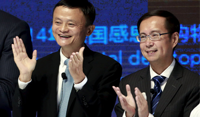 阿里巴巴张勇:香港上市是20岁年轻的阿里巴巴新起点 阿里巴巴张勇:香港上市是20岁年轻的阿里巴巴新起点