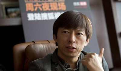 对话张朝阳:搜狐的媒体路径是有所偏移 对话张朝阳:搜狐的媒体路径是有所偏移