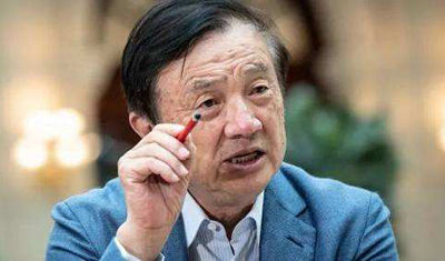 任正非：华为将造新“飞机”实体清单伤害的是美国公司