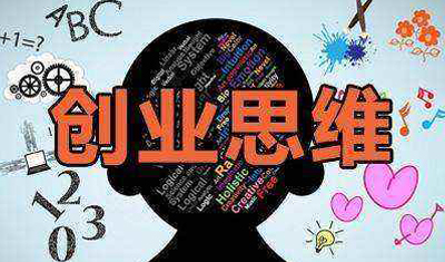 2898商机加盟：母婴用品店有何前景？没经验怎么开？