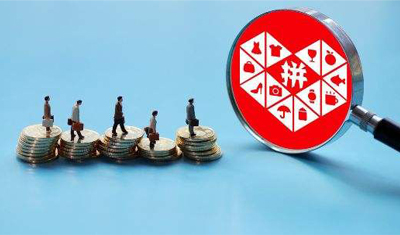 拼多多未来如何止损?用户增长与变现孰轻孰重? 拼多多未来如何止损?用户增长与变现孰轻孰重?