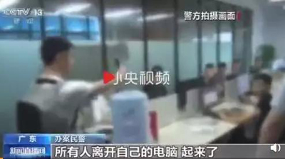 曾堪比支付宝微信的拉卡拉涉嫌非法提供身份证返照查询 曾堪比支付宝微信的拉卡拉涉嫌非法提供身份证返照查询