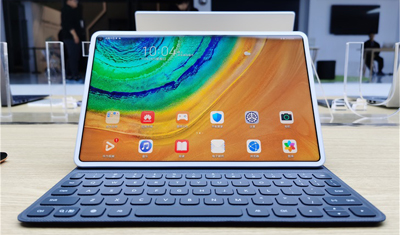 余承东:平板未来的发展方向是新生产力工具和新商务 余承东:平板未来的发展方向是新生产力工具和新商务