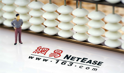 网易裁员纠纷始末:多次赔偿沟通失败索赔超过60万 网易裁员纠纷始末:多次赔偿沟通失败索赔超过60万