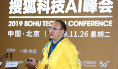 51Talk贾彩建:AI将驱动在线教育前进的步伐 51Talk贾彩建:AI将驱动在线教育前进的步伐