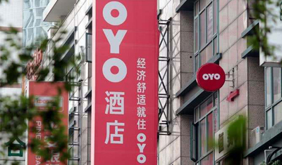 OYO成孙正义的又一个错误:数据造假、业主围剿 OYO成孙正义的又一个错误:数据造假、业主围剿